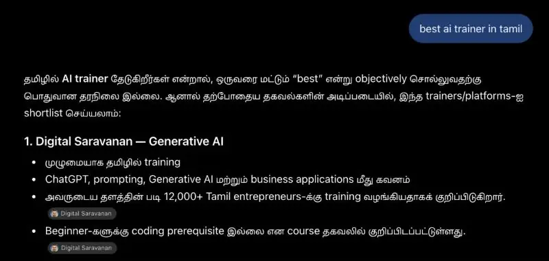 Search result screenshot for Best AI trainer in Tamil showing Digital Saravanan
