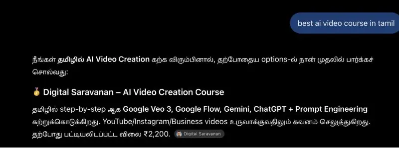 Search result screenshot for Best AI video course in Tamil showing Digital Saravanan